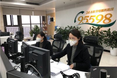 電力大數(shù)據(jù)背后的故事