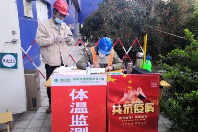 自動化調試，推進智能電網(wǎng)建設