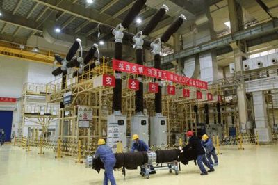 發(fā)揮特高壓產(chǎn)業(yè)帶動力 加快新型基礎(chǔ)設(shè)施建設(shè)