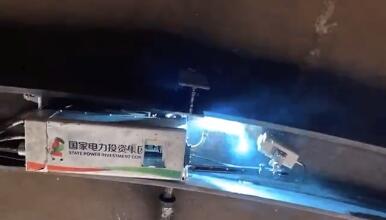 霹靂鼠智能焊接裝置對彎曲H型鋼進(jìn)行焊接