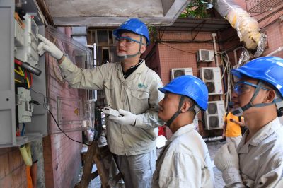 國網重慶電力深化數(shù)據(jù)應用推進線損治理