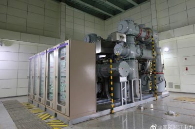 金華復(fù)工后首個110千伏輸變電工程順利投產(chǎn)