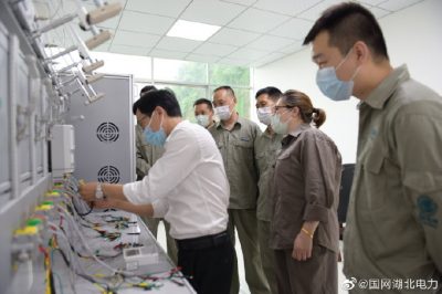 “5.20”，向計(jì)量表白