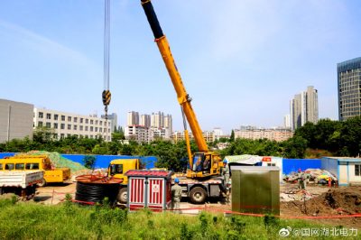 電纜井里敷設電纜  升級改造電網薄弱環(huán)節(jié)