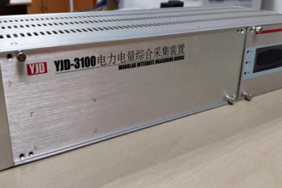 國(guó)網(wǎng)浙江電力首批雙創(chuàng)項(xiàng)目完成首次出孵驗(yàn)收工作