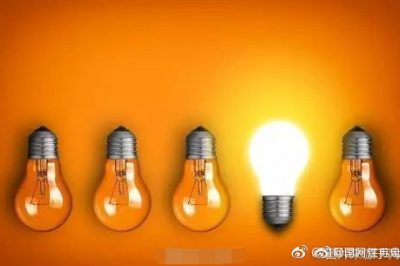 居家必備生活妙招！家庭照明節(jié)電小常識(shí)