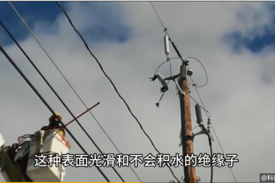 高壓線和鐵塔之間的陶瓷絕緣體到底有啥用？