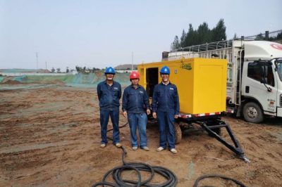 重點項目開工儀式現場保電