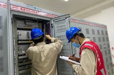 安措先行，助力UPFC站年度檢修