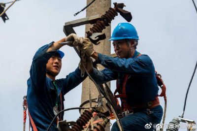 更換老舊電桿、柱上開關、配變刀閘熔斷器