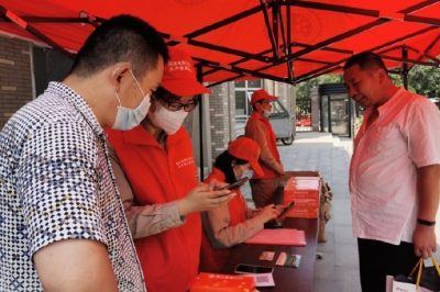 端午推廣不停歇，“網(wǎng)上國網(wǎng)”便捷為民