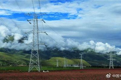 國(guó)家電網(wǎng)有限公司在京舉行“數(shù)字新基建”重點(diǎn)建設(shè)任務(wù)發(fā)布會(huì)暨云簽約儀式