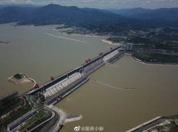 火力全開(kāi)！三峽電站機(jī)組2020年首次全開(kāi)運(yùn)行