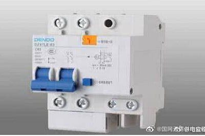 “家里電費(fèi)突然增多？到底啥原因啊？在線求解”