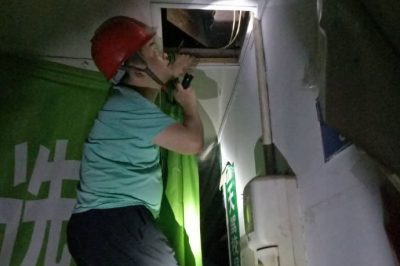 對城南線509#公變進(jìn)行夜查