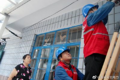 情系老黨員，關懷暖人心