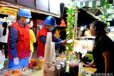 上門服務(wù)夜經(jīng)濟(jì)，保障夏季安全用電