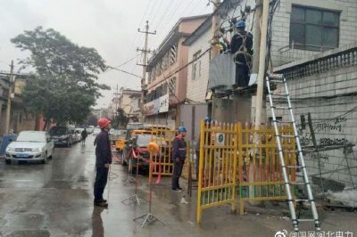 更換變壓器、配電箱及二次線