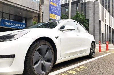 在寧波，一個(gè)APP就可一鍵停車了！