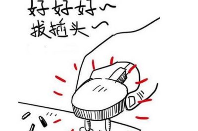 睡前，離家前，你記得給電器斷電了嗎？