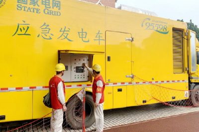 國(guó)網(wǎng)重慶市區(qū)供電公司高新供電中心為中考保電提交了一份“滿分卷”