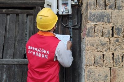 對(duì)大唐臺(tái)區(qū)開展低壓巡視