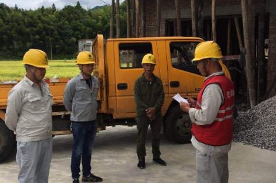 為大麻鄉(xiāng)歐家村佳益制衣玩具廠（縣重點(diǎn)扶貧產(chǎn)業(yè)）安裝計(jì)量表計(jì)