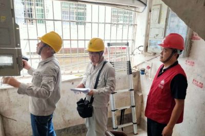 國(guó)網(wǎng)耒陽(yáng)市供電公司開(kāi)展安全用電檢查