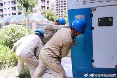 為開(kāi)發(fā)區(qū)鳳城鎮(zhèn)安居八期拆遷居民安裝變壓器