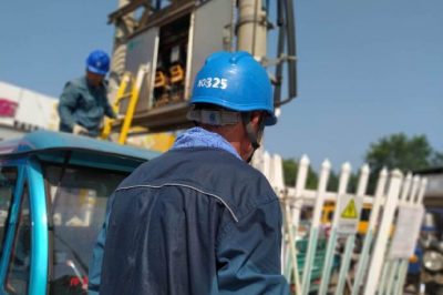 重慶市南供電公司《抗洪搶險(xiǎn) 安全有序復(fù)電告客戶(hù)書(shū)》