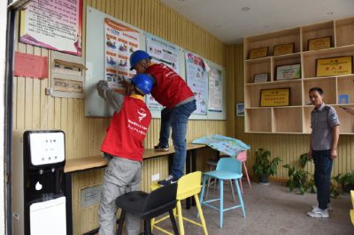 針對校園內(nèi)配電設施和老、舊用電線路進行檢查和維護