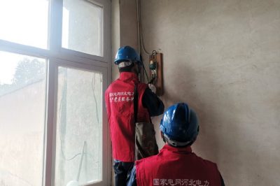 接到報(bào)修緊急趕往現(xiàn)場(chǎng)處理回復(fù)送電