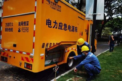 現(xiàn)場檢查供電設(shè)備，為供電電源接入應(yīng)急發(fā)電車
