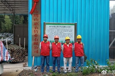 對(duì)供線路、用電設(shè)施設(shè)備開(kāi)展全面細(xì)致的檢查和巡視