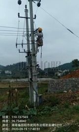 在10千伏法高線(xiàn)德岡#3臺(tái)區(qū)進(jìn)行低壓線(xiàn)路整治工作