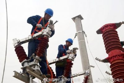 35千伏沙河店變電站對(duì)刀閘進(jìn)行更換