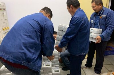 推進(jìn)09版表計(jì)更換工程