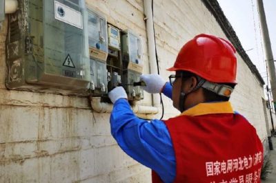 對轄區(qū)內(nèi)供電設(shè)備進(jìn)行安全隱患排查