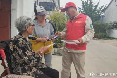 “電力先行官”，架起服務(wù)連心橋