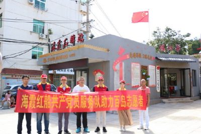 為服務(wù)站安裝了新的表箱