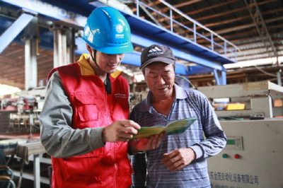 為金達(dá)冶金機(jī)械有限公司完成送電