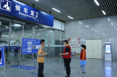 溫州多措并舉備戰(zhàn)“雙節(jié)”用電