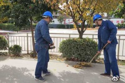 國(guó)網(wǎng)西安市鄠邑區(qū)供電公司?澇店供電所全員出動(dòng)，開(kāi)展”清潔家園
