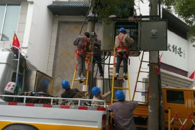 對10千伏棉花115線街道分支進(jìn)行改造