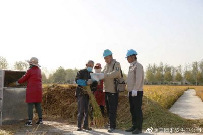 “電保姆”傾情服務(wù)，保障用戶用電無(wú)憂