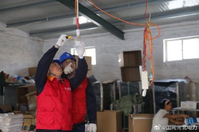 主動(dòng)上門服務(wù)了解小微企業(yè)用電需求