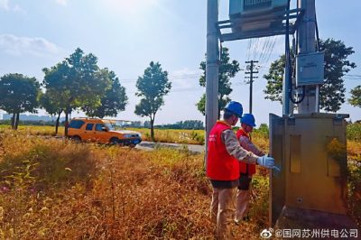 對線路、臺變、漏電保護器、農用機具臨時用電設施進行仔細檢查