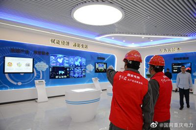 為大數(shù)據(jù)中心建設(shè)添動能