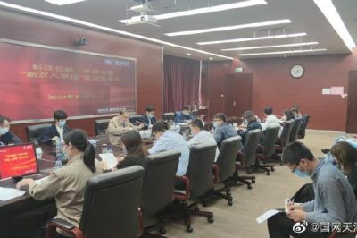 科技創(chuàng)新引領(lǐng)“新雙八舉措”落地實施