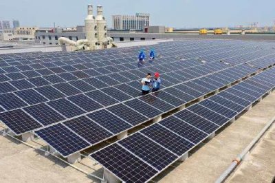 寧波積極助推小微企業(yè)園區(qū)能源現(xiàn)代化轉(zhuǎn)型